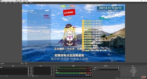 怎么屏蔽抖音游戏直播弹幕(抖音直播游戏怎么把弹幕调出来)