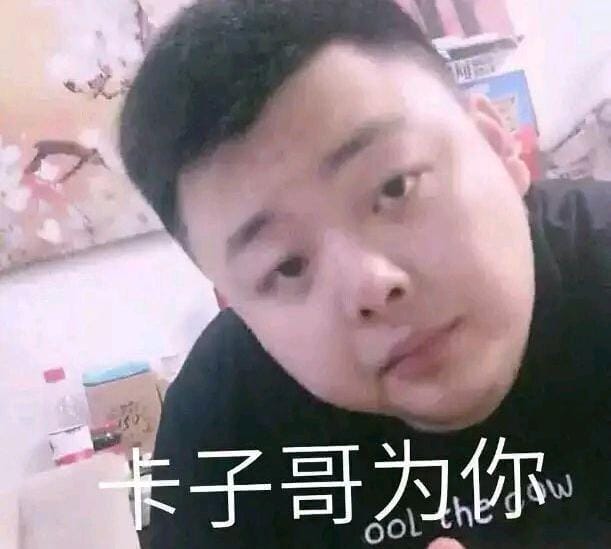 周淑怡现在是谁的女朋友?周淑怡和王校长交 周淑怡现在是谁的女朋友?周淑怡和王校长交