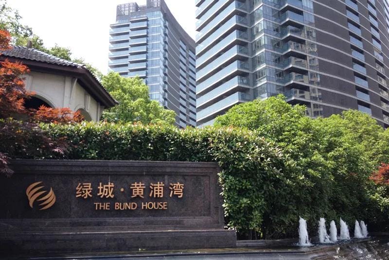 上海最贵的房子是多少钱一平方（上海最贵楼盘排名前十）(图2)