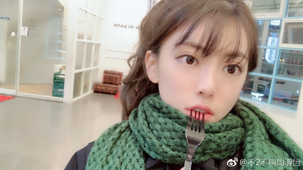 周淑怡现在是谁的女朋友?周淑怡和王校长交 周淑怡现在是谁的女朋友?周淑怡和王校长交