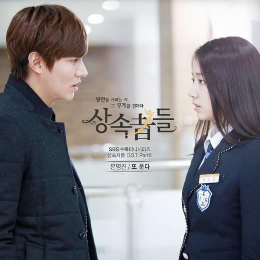 525心理健康知识宣传