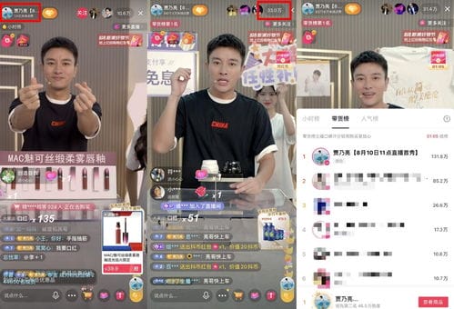 抖音新手怎么开启游戏直播(抖音新手怎么开启游戏直播间)