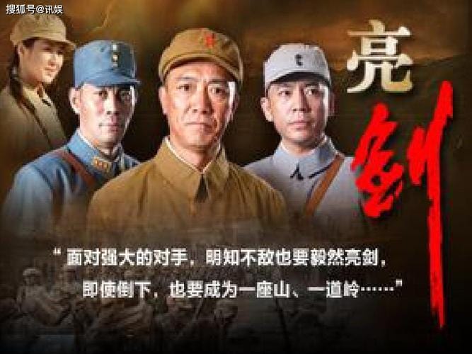 李云龙的原型是谁,上甘岭女主角移民美国,本文共(3830字) 李云龙的原型是谁,上甘岭女主角移民美国,本文共(3830字)