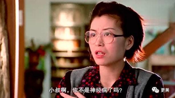 李蕙敏,李蕙敏 香港 李蕙敏,李蕙敏 香港