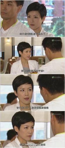 陈茵,陈茵媺几岁结婚,本文共(2880字) 陈茵,陈茵媺几岁结婚,本文共(2880字)