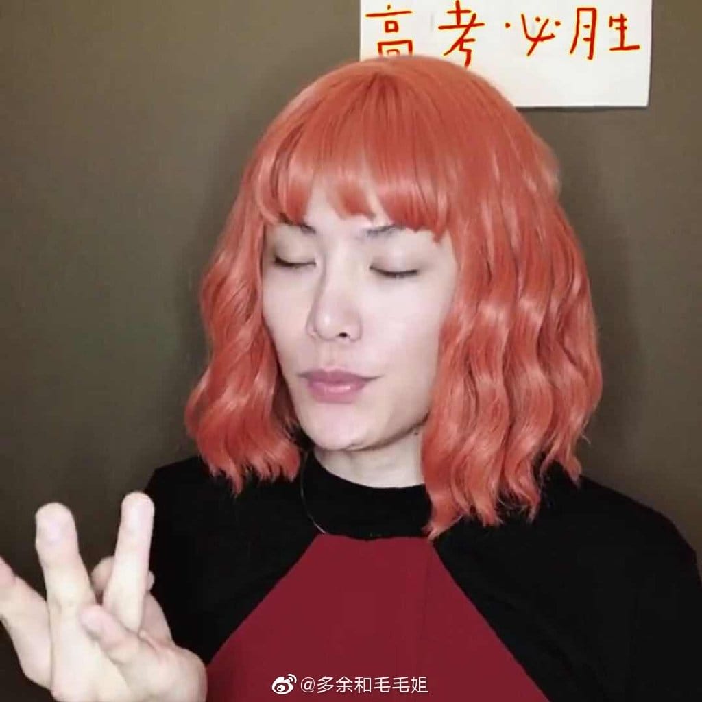 毛毛姐上快本是哪一期(快本毛晓彤哪一期) 毛毛姐上快本是哪一期(快本毛晓彤哪一期)