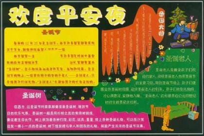 结婚二十五周年祝福语