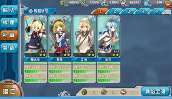 攻略系游戏(攻略系统游戏)