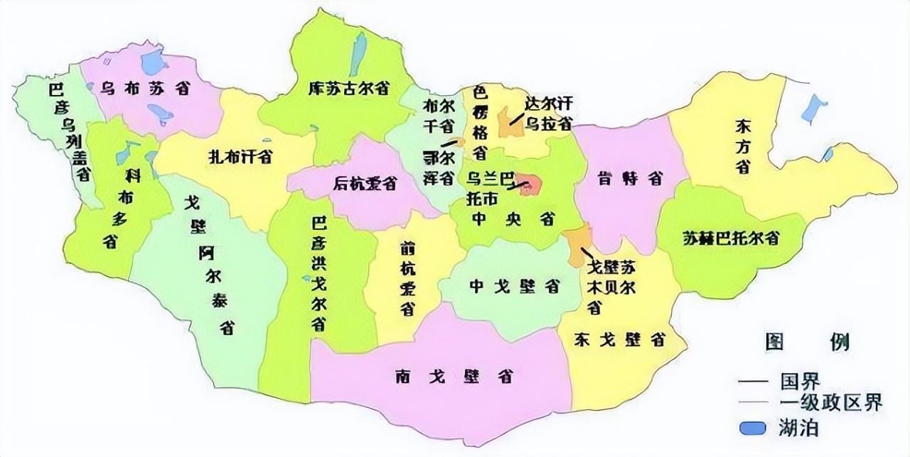 蒙古国乌兰巴托有多少人口（蒙古国人口和面积多少）(图5)