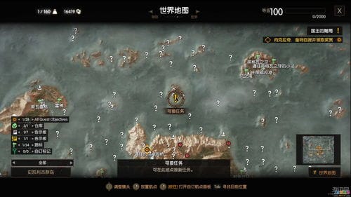隐藏我的游戏19攻略(隐藏我的游戏第21关怎么玩)