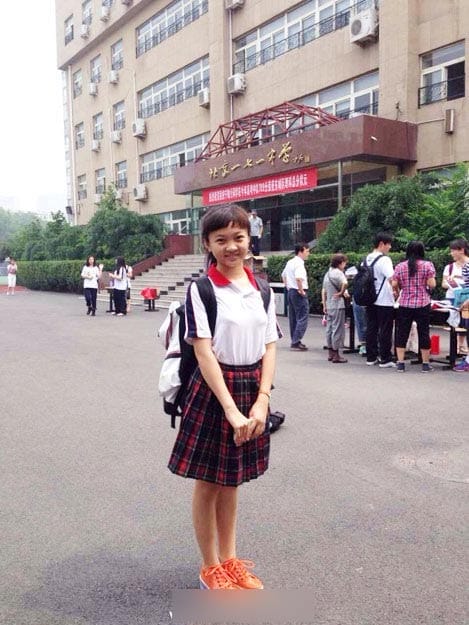 林妙可近照吓呆网友(林妙可近照图片大全) 林妙可近照吓呆网友(林妙可近照图片大全)