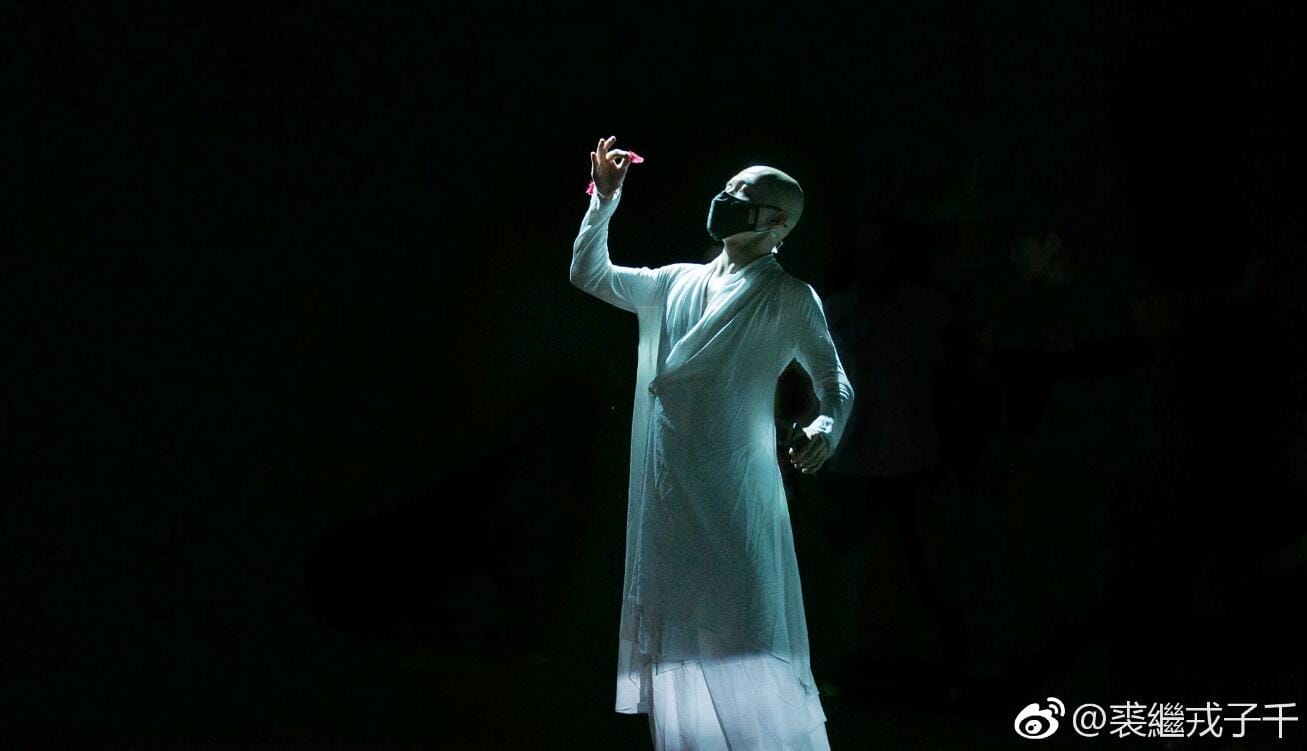 中国京剧院排挤张火丁真假(京剧名家张火丁近况) 中国京剧院排挤张火丁真假(京剧名家张火丁近况)