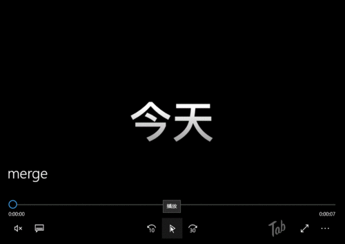 抖音如何分享手机游戏屏幕(抖音如何分享手机游戏屏幕视频教程)