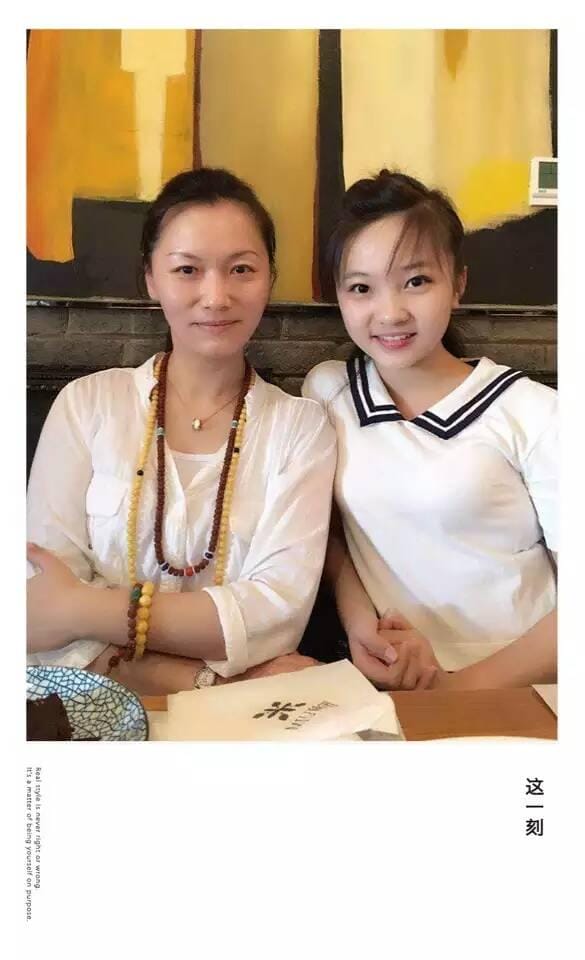 林妙可近照吓呆网友(林妙可近照图片大全) 林妙可近照吓呆网友(林妙可近照图片大全)