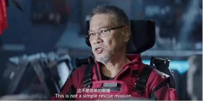 吴孟达个人资产身价几个亿(吴孟达个人资产有多少钱) 吴孟达个人资产身价几个亿(吴孟达个人资产有多少钱)