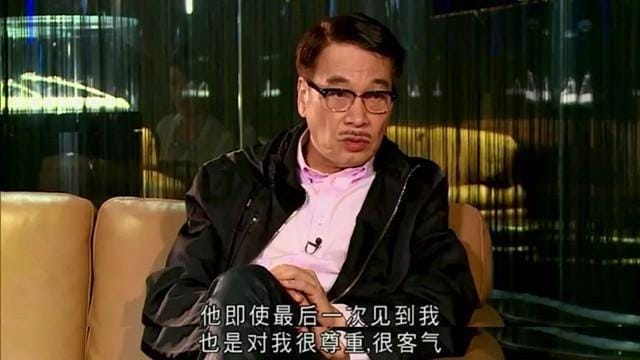 吴孟达个人资产身价几个亿(吴孟达个人资产有多少钱) 吴孟达个人资产身价几个亿(吴孟达个人资产有多少钱)