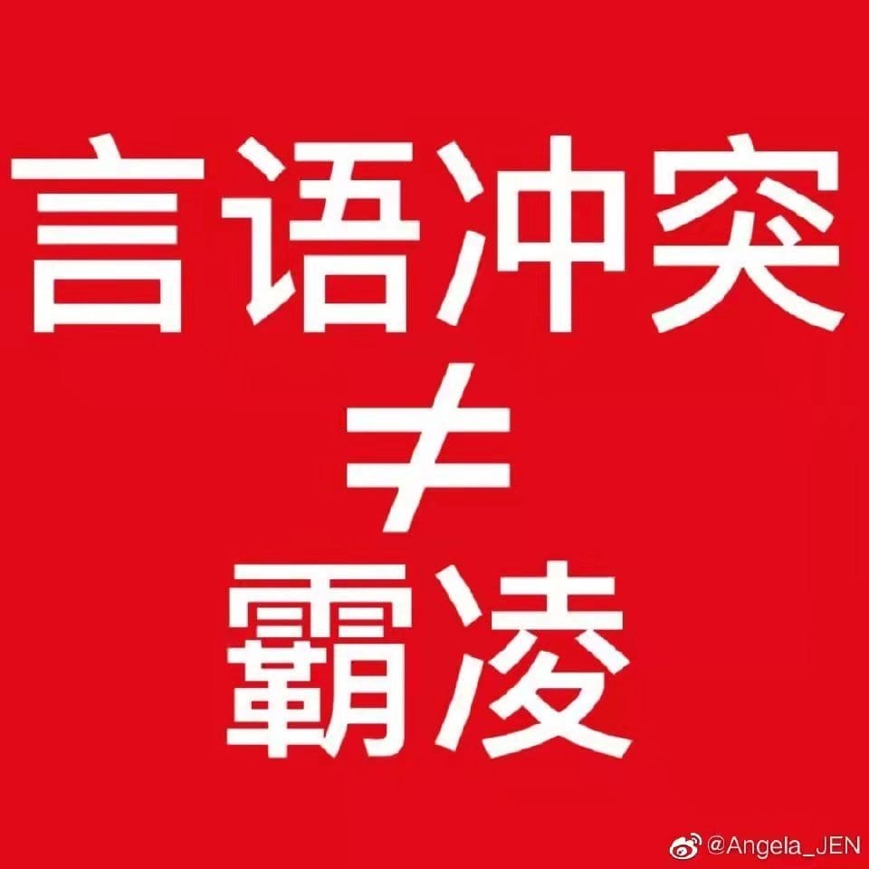 黄铉辰身高多少(黄铉辰长相) 黄铉辰身高多少(黄铉辰长相)