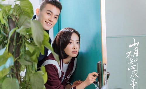 曺圭贤为什么叫草菇?曺圭贤和宋茜现在关系 曺圭贤为什么叫草菇?曺圭贤和宋茜现在关系