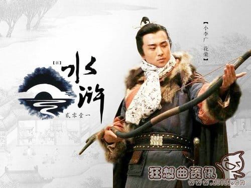 花荣为什么要上吊自杀?《水浒传》花荣的武(花荣为何要自缢) 花荣为什么要上吊自杀?《水浒传》花荣的武(花荣为何要自缢)