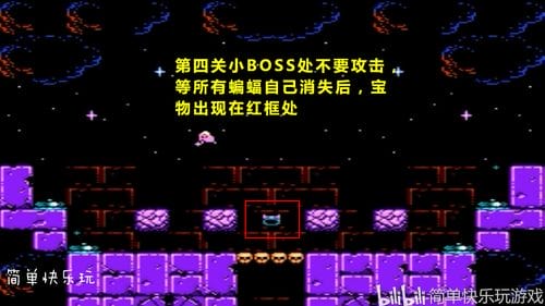 fc经典游戏攻略视频(fc 游戏 攻略 汇总)