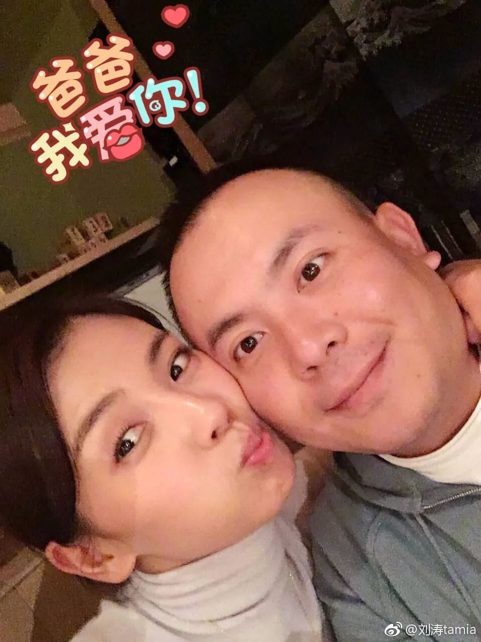 王珂得了什么病容易情绪激动?王珂投资失败 王珂得了什么病容易情绪激动?王珂投资失败