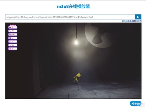 直播游戏录屏上传抖音(抖音录屏游戏直播有声音吗)