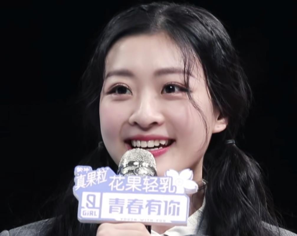青春有你2王承渲今年多大了(青春有你2李承铉) 青春有你2王承渲今年多大了(青春有你2李承铉)
