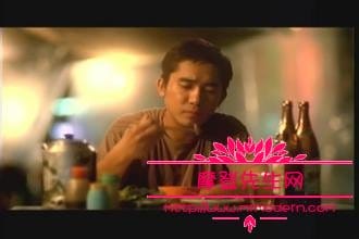 重庆森林为什么叫这个名字?重庆森林到底值(重庆森林是重庆吗) 重庆森林为什么叫这个名字?重庆森林到底值(重庆森林是重庆吗)