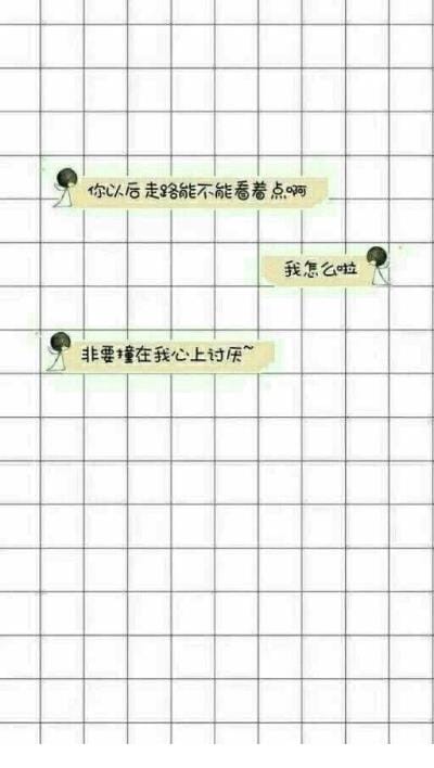 朋友结婚纪念日祝福语