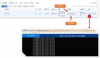 抖音如何做主机游戏教程(怎么在抖音做游戏)