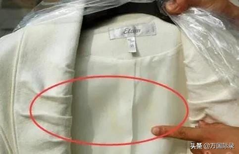 白色衣服发黄,怎么清洗呢-（衣服发黄清洗窍门）(图1)