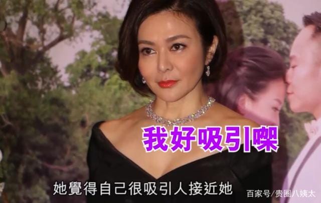 关之琳刘銮雄,高尔夫球多大(刘銮雄的高尔夫球) 关之琳刘銮雄,高尔夫球多大(刘銮雄的高尔夫球)