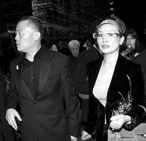 周立波结婚,周立波的老婆个人资料(周立波和他老婆照片) 周立波结婚,周立波的老婆个人资料(周立波和他老婆照片)