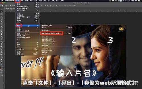 朱有才游戏解说抖音(朱有才游戏结束)