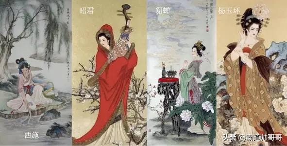 中国古代四大美女到底有多美（中国古代四大美女有多美）(图1)
