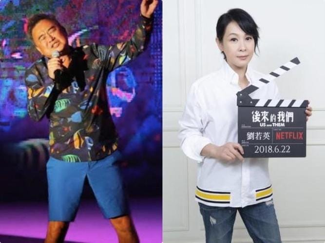 刘若英陈升,李宗盛十大经典歌曲,本文共(5605字) 刘若英陈升,李宗盛十大经典歌曲,本文共(5605字)