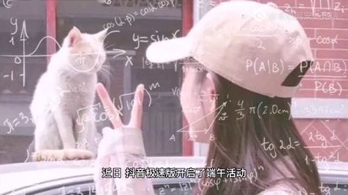 老公玩抖音游戏(老公除了玩游戏就是刷抖音)