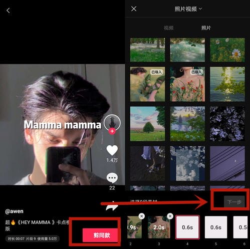 抖音游戏视频运营的心得(抖音游戏视频运营的心得和体会)