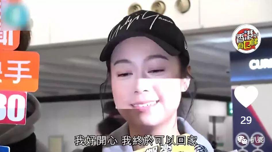 黄心颖续约tvb,tvb签约艺人(tvb解约艺人) 黄心颖续约tvb,tvb签约艺人(tvb解约艺人)