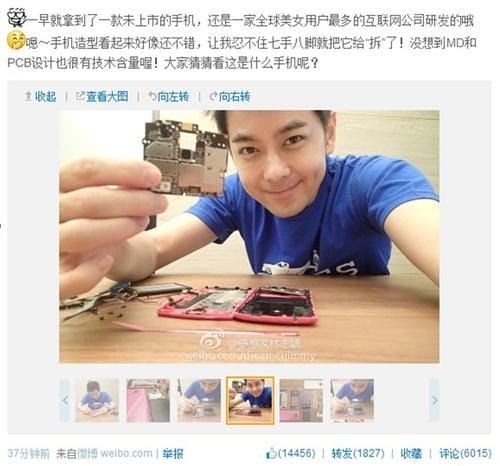 林志颖微博 o 林志颖微博 o