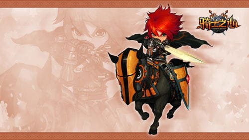 骑士拯救女王游戏攻略(骑士拯救女王游戏攻略大全)