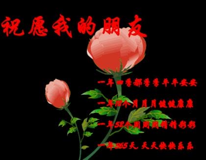 2023父亲节短信祝福语