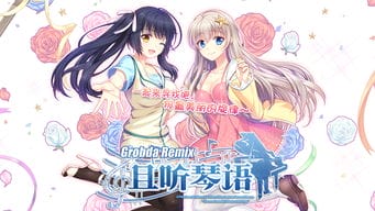 声优游戏高手攻略(声优游戏高手攻略)