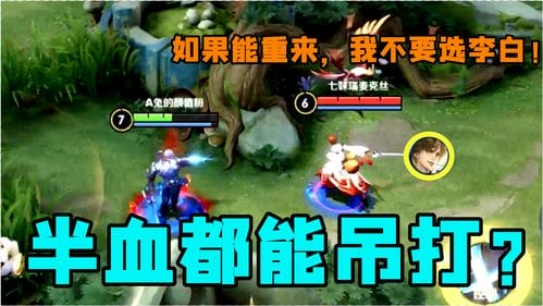 FF9攻略游戏(ff9攻略 游民星空)