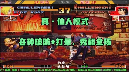 抖音游戏怎么解说呀(抖音游戏怎么开播?)