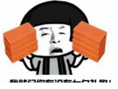 婚姻累了心语说说短语
