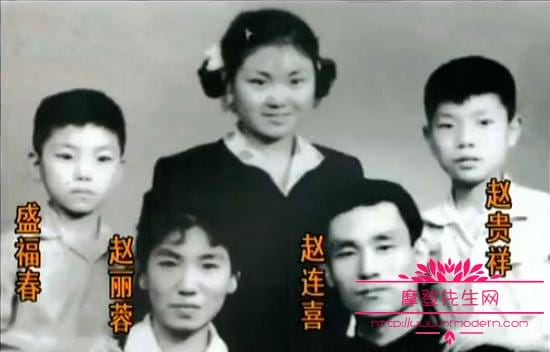 金珠是赵丽蓉的女儿吗?赵丽蓉老师的儿女的(赵丽蓉儿子) 金珠是赵丽蓉的女儿吗?赵丽蓉老师的儿女的(赵丽蓉儿子)