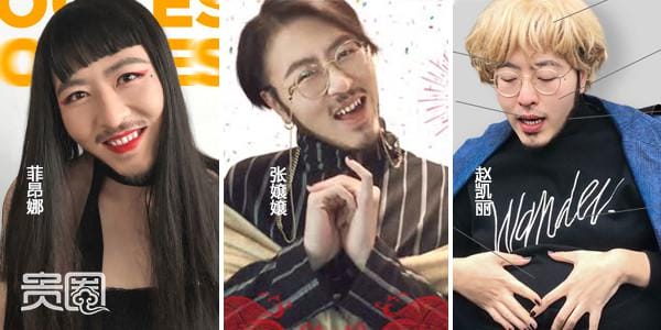 戏精牡丹和囤囤是什么关系?戏精牡丹声音是 戏精牡丹和囤囤是什么关系?戏精牡丹声音是