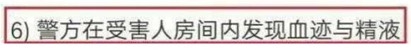 高云翔还能在娱乐圈混吗(高云翔还可以当演员吗) 高云翔还能在娱乐圈混吗(高云翔还可以当演员吗)