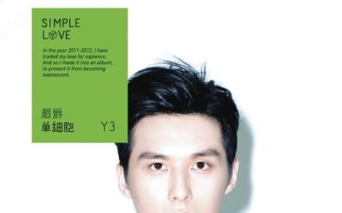 严爵图片(我想看严爵的样子) 严爵图片(我想看严爵的样子)